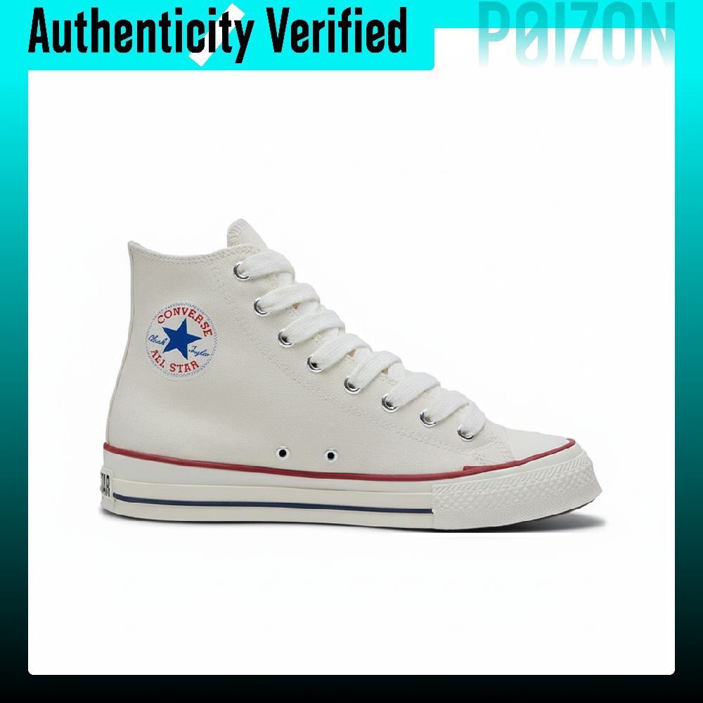 Converse Chuck Taylor All Star - Converse Shoes Chuck Taylor All Star recension och pris